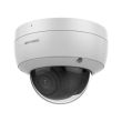 2МП EXIR IP камера Hikvision DS-2CD1123G0-IUF(C) (2.8 мм)