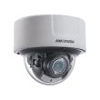 2МП DarkFighter IP камера Hikvision DS-2CD5126G0-IZS(В) (2.8-12 мм)