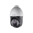 4МП IP камера Hikvision DS-2DE4425IW-DE(T5) (4.8-120 мм)