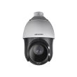 4МП IP камера Hikvision DS-2DE4425IW-DE(T5) (4.8-120 мм)