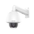  2МП SpeedDome IP камера Hikvision DS-2DE5232W-AE(T5) (4.8-153.6 мм)