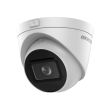2МП IP камера Hikvision DS-2CD1H23G2-IZS (2.8-12 мм)