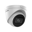 2МП IP камера Hikvision DS-2CD1H23G2-IZS (2.8-12 мм)
