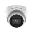 2МП IP камера Hikvision DS-2CD1H23G2-IZS (2.8-12 мм)