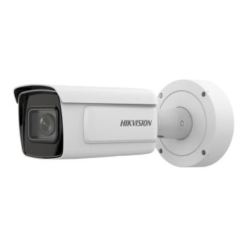 Камери відеоспостереження з тепловою картою (heat map) - 4МП IP камера Hikvision iDS-2CD7A46G0-IZHSY(C) (8-32 мм)
