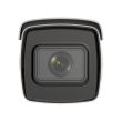 4МП DeepinView IP камера Hikvision iDS-2CD7A46G0-IZHSY(C) (2.8-12 мм)