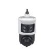 4МП TandemVu SpeedDome камера Hikvision DS-2SE4C425MWG-E/26 F0