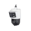 4МП TandemVu SpeedDome камера Hikvision DS-2SE4C425MWG-E/26 F0