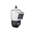 4МП TandemVu SpeedDome камера Hikvision DS-2SE4C425MWG-E/26 F0