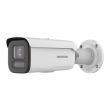 4МП ColorVu IP камера Hikvision DS-2CD2647G2HT-LIZS (2.8-12 мм)