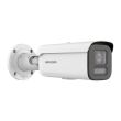 4МП ColorVu IP камера Hikvision DS-2CD2647G2HT-LIZS (2.8-12 мм)