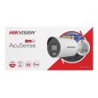 8МП AcuSense IP камера Hikvision DS-2CD2083G2-LI (4 мм)