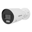 8МП AcuSense IP камера Hikvision DS-2CD2083G2-LI (4 мм)