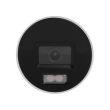 8МП AcuSense IP камера Hikvision DS-2CD2083G2-LI (4 мм)