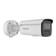6МП IP камера Hikvision DS-2CD3T66G2-4IS(H)(eF) (4 мм)