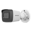 2МП IP камера Hikvision DS-2CD1021G0-I (4 мм)