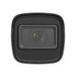 2МП IP камера Hikvision DS-2CD1021G0-I (4 мм)
