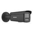 4МП AcuSense IP камера Hikvision DS-2CD2T46G2H-4I(eF) (4 мм) чорна