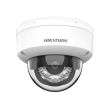 4МП IP камера Hikvision DS-2CD1143G2-LIUF (2.8 мм) 