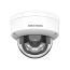 4МП IP камера Hikvision DS-2CD1143G2-LIUF (2.8 мм)