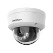 4МП IP камера Hikvision DS-2CD1143G2-LIUF (2.8 мм) 