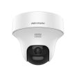 2МП TurboHD камера Hikvision DS-2CE70D0T-PTLTS (2.8 мм)