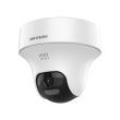 2МП TurboHD камера Hikvision DS-2CE70D0T-PTLTS (2.8 мм)