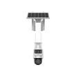 4МП IP камера Hikvision DS-2DE2C400IWG-K/4G/C05S10 (2.8 мм)