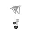 4МП IP камера Hikvision DS-2DE2C400IWG-K/4G/C05S10 (2.8 мм)