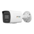 2МП IP камера Hikvision DS-2CD1027G2H-LIUF (4 мм)