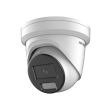 4МП IP камера Hikvision DS-2CD2347G2H-LIU (eF) (4 мм)