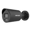 4МП IP камера Hikvision DS-2CD2047G2H-LIU (eF) (2.8 мм) чорна
