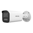 4МП IP камера Hikvision DS-2CD1643G2-LIZU (2.8-12 мм)