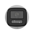 4МП IP камера Hikvision DS-2CD1643G2-LIZU (2.8-12 мм)