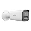 4МП IP камера Hikvision DS-2CD1643G2-LIZU (2.8-12 мм)