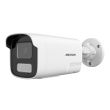 8МП IP камера Hikvision DS-2CD1T83G2-LIUF/SL (4 мм)