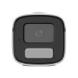 8МП IP камера Hikvision DS-2CD1T83G2-LIUF/SL (4 мм)