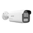 8МП IP камера Hikvision DS-2CD1T83G2-LIUF/SL (4 мм)