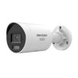 8МП IP камера Hikvision DS-2CD2087G3-LIY (2.8 мм)