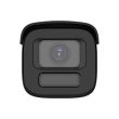 4МП IP камера Hikvision DS-2CD2647G3T-LIZSY (2.8-12 мм)