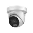 6МП IP камера Hikvision DS-2CD3366G3-LISU(eF) (2.8 мм) Darkfighter ColorVu