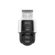 4МП PTZ камера Hikvision DS-2SE3C404MWG-E/14 (2.8 мм) з TandemVu