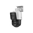 4МП PTZ камера Hikvision DS-2SE3C404MWG-E/14 (2.8 мм) з TandemVu