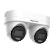 4МП IP камера Hikvision DS-2CD2343G2D-LIZ2UY/SRB (2.8/4 мм)