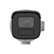 8МП AcuSense IP камера Hikvision DS-2CD3686G2T-IZS(H)eF (2.7-13.5 мм)