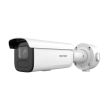 8МП AcuSense IP камера Hikvision DS-2CD3686G2T-IZS(H)eF (2.7-13.5 мм)