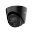 4МП IP камера Hikvision DS-2CD1343G2-LIUF(UKR) (2.8 мм) черная 4МП IP камера Hikvision DS-2CD1343G2-LIUF(UKR) (2.8 мм) черная