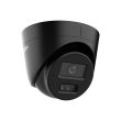 4МП IP камера Hikvision DS-2CD1343G2-LIUF(UKR) (2.8 мм) чорна