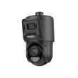 4МП PTZ камера Hikvision DS-2SE4C425MWG-E/14(F0) (2.8+5-125 мм) чорна