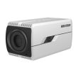 4МП IP камера Hikvision iDS-2CD7046G2-AP DeepinView